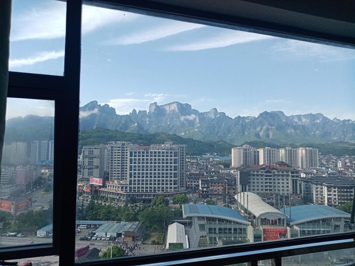 Morninginn, Zhangjiajie Tianmen Mountain Exterior photo